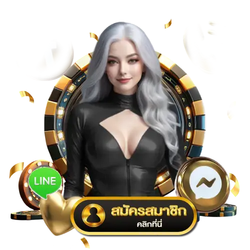 paris47 สมัครรับเครดิตฟรี